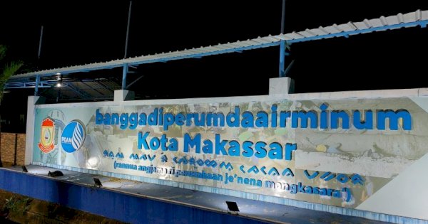 PLN Lakukan Perbaikan Berdampak Suplai Air PDAM Menurun