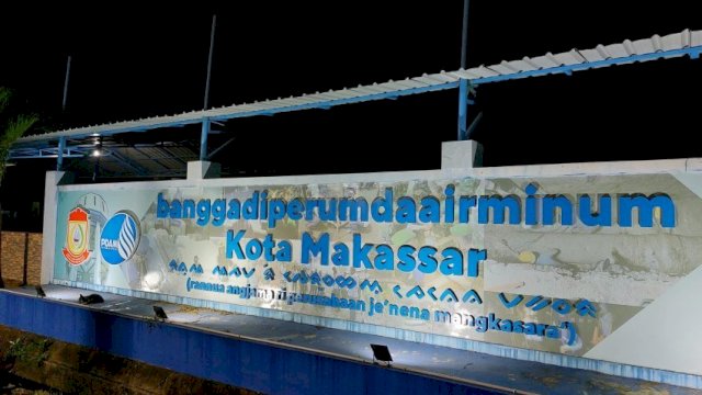 Kantor Pusat PDAM Makassar, Jl. Ratulangi, Makassar.