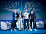 Pocari Sweat Bintang SMA 2022 Digelar, Harapkan jadi Inspirasi Positif untuk Lintas Generasi