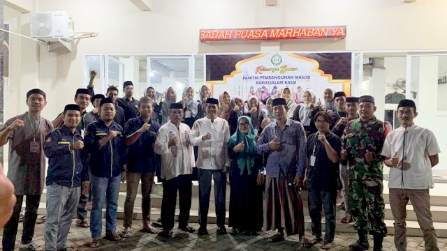 Karang Taruna Tonrokassi Barat Gelar Gema Ramadhan