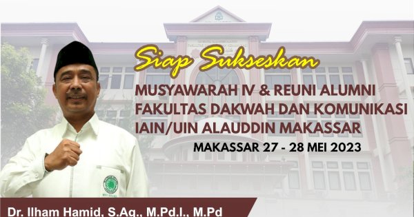 Alumni FDK IAIN-UIN Alauddin Gelar Musyawarah IV dan Reuni di Bantimurung dan Baruga Wali Kota