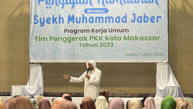 TP PKK Kota Makassar menggelar pengajian Ramadhan bersama pendakwah Syekh Muhammad Jaber. Pengajian yang dirangkaikan dengan shalat Ashar secara berjamaah itu digelar di kediaman Ketua TP PKK Kota Makassar Indira Yusuf Ismail, yang diikuti seluruh pengurus dan anggota TP PKK, Sabtu (1/04/2023).