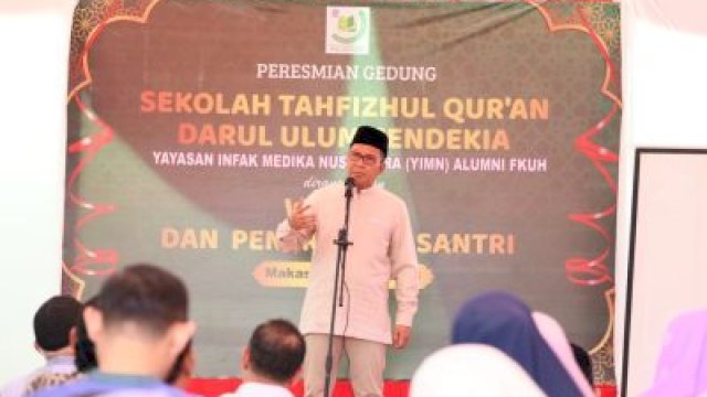 Wali Kota Makassar Resmikan Gedung Sekolah YIMN Fakultas Kedokteran Unhas