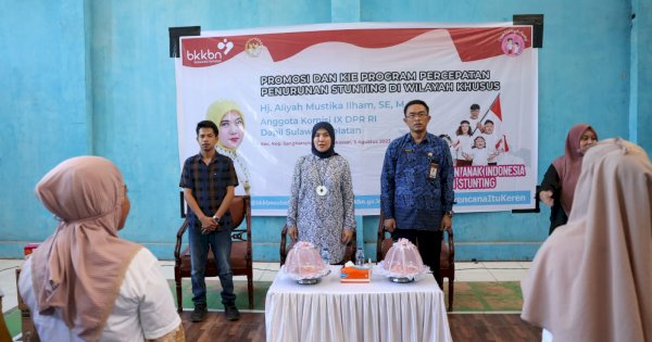 Kepala BKKBN Sulsel Imbau Masyarakat Atur Kelahiran Anak Gunakan Alat Kontrasepsi