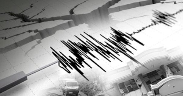 Gempa Magnitudo 4,4 Guncang Bali hingga Lombok