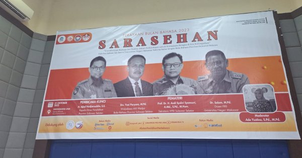 Sarasehan Nasional, Prof Andis Ungkap Lagu Nusantara Berpengaruh di Pembelajaran Sastra