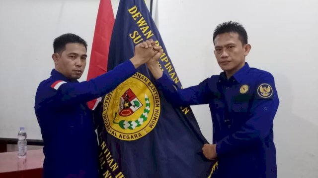 DPW PBH LIN Sulawesi Selatan melantik Pengurus DPC PBH LIN Makassar. Foto:Ist 