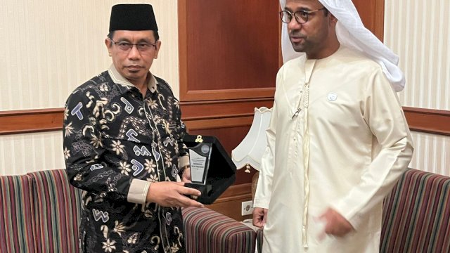 Rektor UIM Jajaki Peluang Kerja Sama dengan Kedubes Uni Emirat Arab