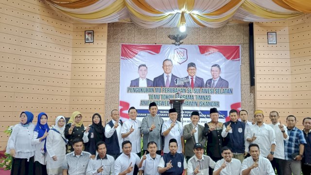 Pengukuham (MU) Perubahan Se Sulawesi Selatan (Sulsel) di Hotel Sultan Alauddin Makassar, Minggu (24/12/2023). (Foto: SINTA/HN)