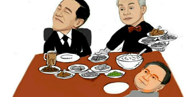 Ganjar dan Cak Imin Kompak Kritik Agenda Makan Bersama Presiden Jokowi dengan Prabowo