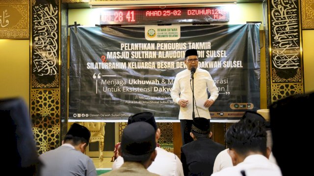 Danny Pomanto: Membangun Sebuah Kota Intinya Menjaga Anak