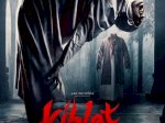 Ustaz Kondang Hilmi Firdaus Soroti Film Horor Kiblat: Hentikan Membuat Film Seperti ini!