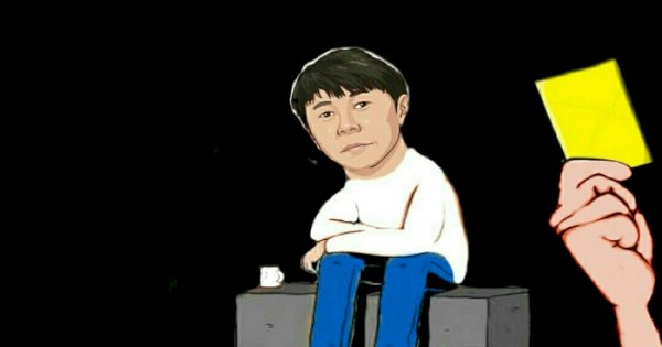 Shin Tae-yong Diganjar Kartu Kuning