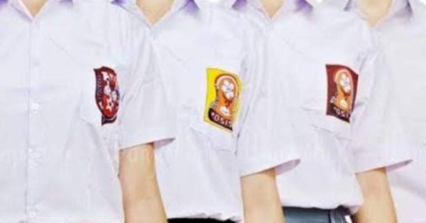 Soal Seragam Sekolah Baru 2024, Nadiem: Tidak Dipaksa