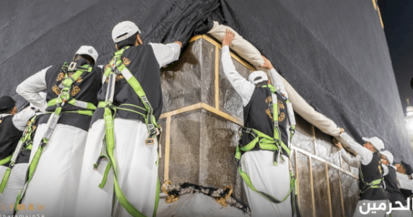 Persiapan Haji 2024, Kerajaan Arab Saudi Mulai Gulung Kiswah Ka’bah