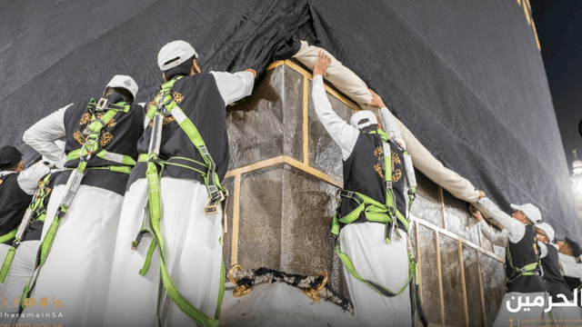 Kiswah Ka'bah digulung tanda musim haji dimulai, 23 Mei 2024. Foto: ist/dok. gph.gov.sa