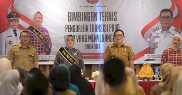 Indira Yusuf Ismail Buka Bimtek Penguatan Transisi PAUD ke SD yang Menyenangkan 2024
