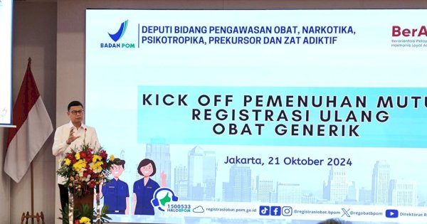 Taruna Ikrar resmikan Kick Off Pemenuhan Mutu Registrasi Ulang Obat Generik