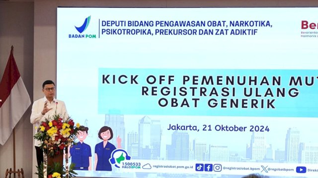 Taruna Ikrar resmikan Kick Off Pemenuhan Mutu Registrasi Ulang Obat Generik