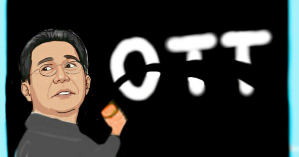 Heboh Pendapat Johanis Tanak Soal OTT