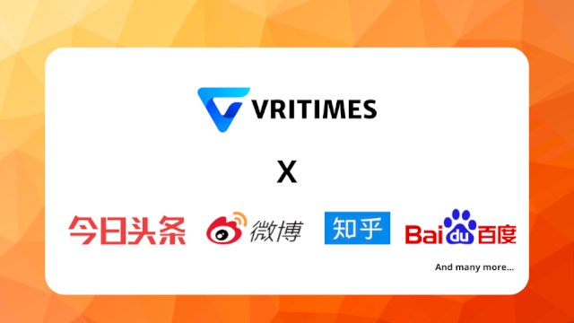 VRITIMES Ekspansi ke China: Distribusi Siaran Pers Terjangkau Kini Tersedia