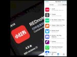 RedNote, Alternatif TikTok yang Kini Jadi Populer di Amerika Serikat