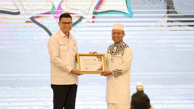 Rangkaian Kegiatan Perayaan HUT itu, dan Juga peringatan Isra Mi’raj, BPOM menggelar Kajian Islam yang mengangkat tema Transformasi Nilai-nilai Isra Mi’raj, Foto: Dok BPOM RI.