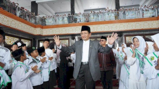 Menag Nasaruddin Umar tegaskan PPG PAI di sekolah tak boleh terhenti, guru harus sejahtera ||doc_kemenag