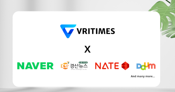 VRITIMES Ekspansi ke Korea Selatan: Distribusi Siaran Pers Terjangkau Kini Tersedia