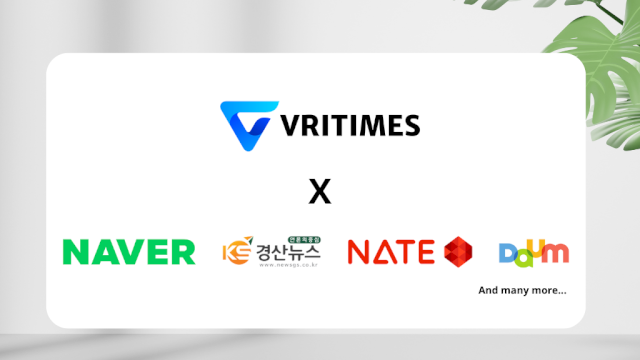 VRITIMES Ekspansi ke Korea Selatan: Distribusi Siaran Pers Terjangkau Kini Tersedia