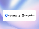 VRITIMES dan Bangtekno.com Jalin Kerja Sama untuk Meningkatkan Distribusi Informasi Digital