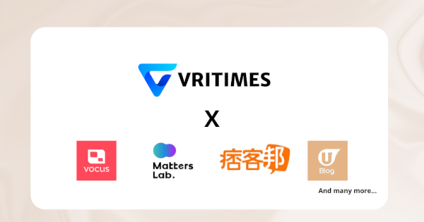 VRITIMES Ekspansi ke Hong kong: Distribusi Siaran Pers Terjangkau Kini Tersedia