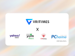 VRITIMES Ekspansi ke Taiwan: Distribusi Siaran Pers Terjangkau Kini Tersedia