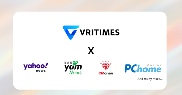 VRITIMES Ekspansi ke Taiwan: Distribusi Siaran Pers Terjangkau Kini Tersedia