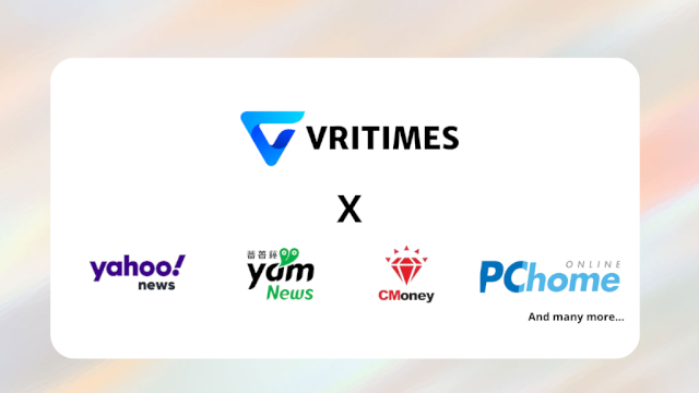 VRITIMES Ekspansi ke Taiwan: Distribusi Siaran Pers Terjangkau Kini Tersedia