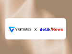 VRITIMES dan DetikiNews.id Jalin Kerja Sama Strategis untuk Transformasi Media Digital