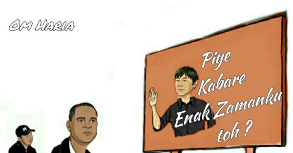 Debut Patrick Kluivert, Piye?