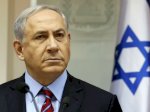 Kembali Gempur Palestina, Netanyahu: Ini Baru Permulaan!