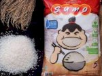 5 Alasan Kenapa Beras Sumo Wajib Ada di Dapur Anda!