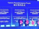Delegasi Kota Nanning China Kunjungi Indonesia, Soroti Kerja Sama Ekonomi Digital