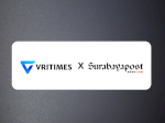 VRITIMES dan Surabayapostnews.com Jalin Kerja Sama untuk Perluas Distribusi Berita Digital