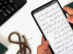 IM3 Dukung Warga Desa Caramming untuk Lancar Mengaji Online Selama Ramadan