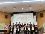 Berkesempatan untuk Study Abroad ke Jepang? Mahasiswi Japanese Popular Culture BINUS University Sukses Meraihnya!