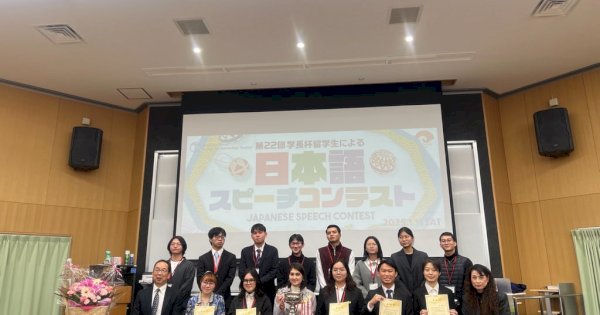 Berkesempatan untuk Study Abroad ke Jepang? Mahasiswi Japanese Popular Culture BINUS University Sukses Meraihnya!