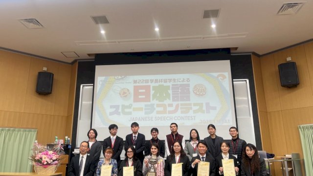Berkesempatan untuk Study Abroad ke Jepang? Mahasiswi Japanese Popular Culture BINUS University Sukses Meraihnya!