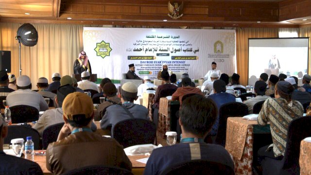 Daurah Syar’iyyah oleh Kementerian Urusan Islam, Dakwah, dan Bimbingan Kerajaan Arab Saudi. Foto: dok
