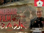 Film BadiK Jadi Penutup Rangkaian Mukernas dan HUT ke-49 KKSS di Makassar
