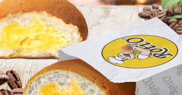 Nenek Ditolak Beli Roti Karena Uang Tunai, Klarifikasi Roti&rsquo;O: Kami Minta Maaf dan Sedang Evaluasi