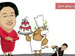 Megawati Soekarnoputri Ulang Tahun ke 79