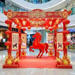 Libur Panjang Imlek 2026, Nikmati Long Weekend 4 Hari!